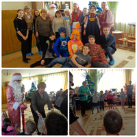 Студенты поздравили воспитанников детского дома с наступающим Новым годом