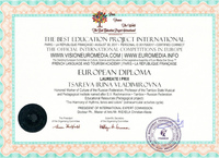 И.В.Царева  — победитель  Международного конкурса педагогических проектов