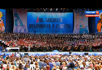 Смешанный хор ТГМПИ принял участие в концерте, посвящённом Дню славянской письменности и культуры в Москве