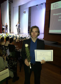 Студент Константин Осипов стал призером Межрегиональной многопрофильной олимпиады по истории