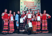 Итоги II Открытого областного конкурса исполнителей народной песни