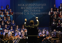 Смешанный хор ТГМПИ принял участие в открытии XXXVII Международного музыкального фестиваля им. С.В.Рахманинова