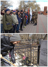 Волонтёры ТГМПИ приняли участие в акции «Память Победы»