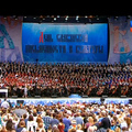 Смешанный хор ТГМПИ принял участие в концерте, посвящённом Дню славянской письменности и культуры в Москве