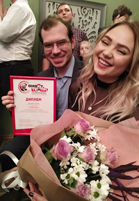 Студентка Екатерина Титова удостоена Почётного Диплома Открытого фестиваля «Виват, Театр!» за исполнение роли