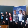 Студентка Эльвира Шумская приняла участие в Международной конференции «Ломоносов-2019»