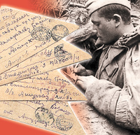 К 75-летию Победы в Великой Отечественной войне: письма погибших героев читают студенты ТГМПИ