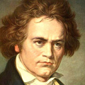Дни Германии в Тамбове: к 250-летию Людвига ван Бетховена
