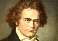 Дни Германии в Тамбове: к 250-летию Людвига ван Бетховена