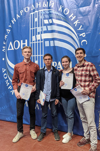 Студенты ТГМПИ — победители и призеры международного конкурса «ДОН ГРАН-ПРИ»: домра, балалайка, гитара