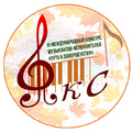 XI Международный конкурс музыкантов-исполнителей «Путь к совершенству» (25–26 октября 2023 г.)