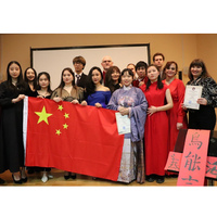 Студенты ТГМПИ приняли участие в мероприятии, посвященном Китайскому Новому году