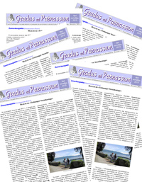 Новый номер студенческой газеты «Gradus ad Parnassum»