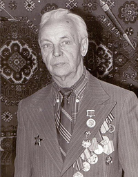 Патютков Иван Андреевич